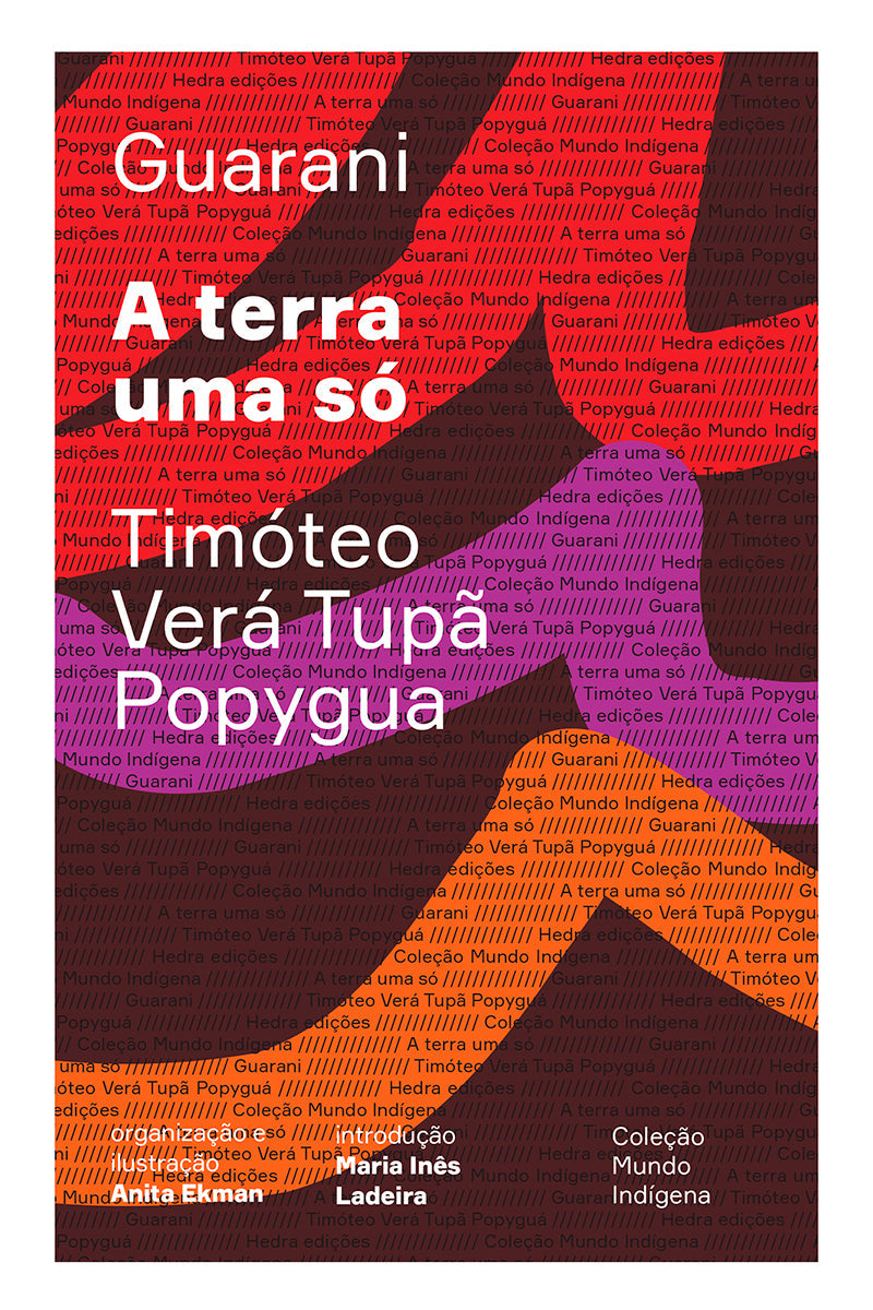 A terra uma só